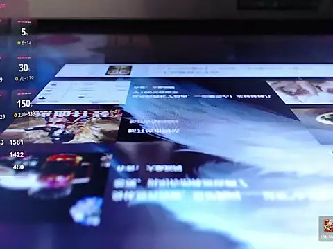 美女2026wq在线直播