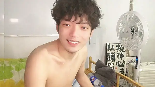 xiatianjun webcam