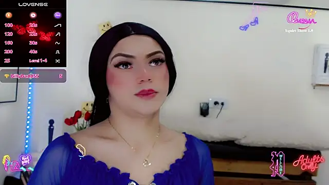 NathalialLooes webcam