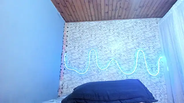 Morochaa-fire webcam