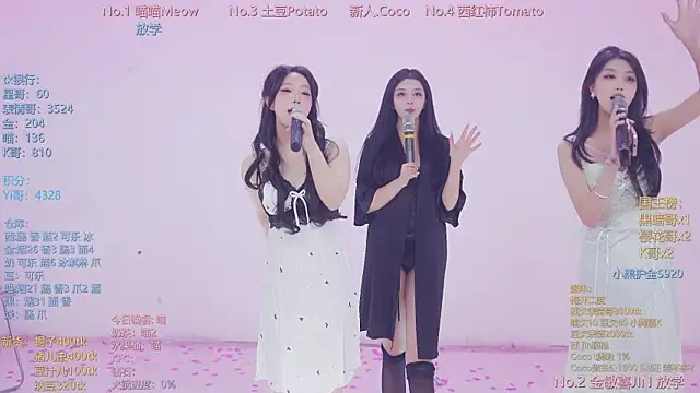 美女SSF-888在线直播