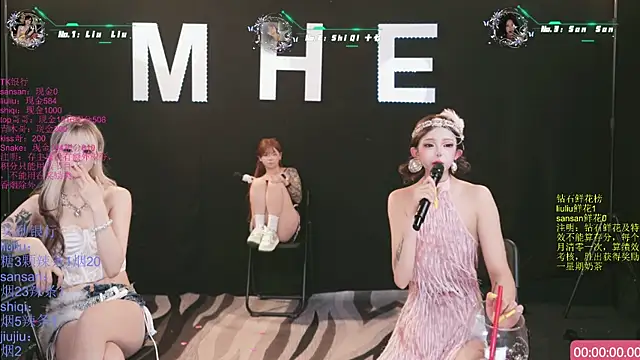 2026年又是在团播被虐待的一年