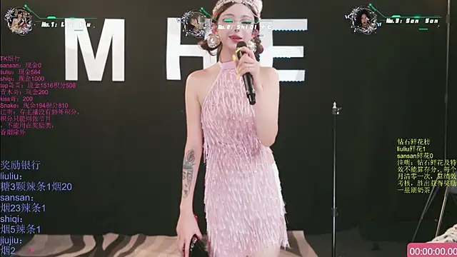 美女MHe-002在线直播