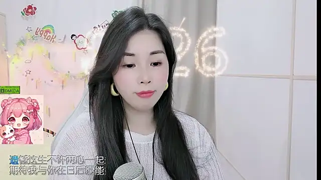 HK_angelchloe live sex cam