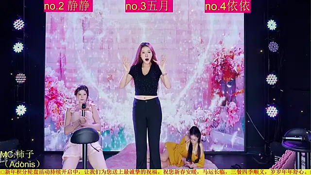 美女Red-666在线直播