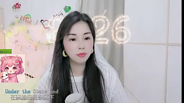 HK_angelchloe live sex cam