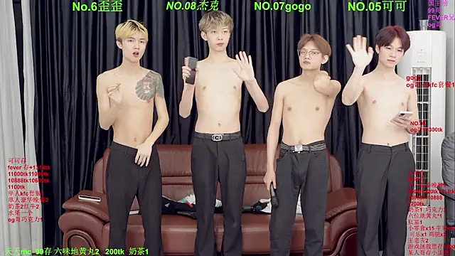 Beautifulboys-777 webcam