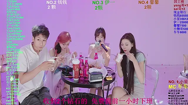 美女ZZ00033S在线直播