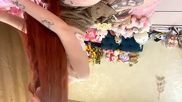 AlisaHoshiCos webcam