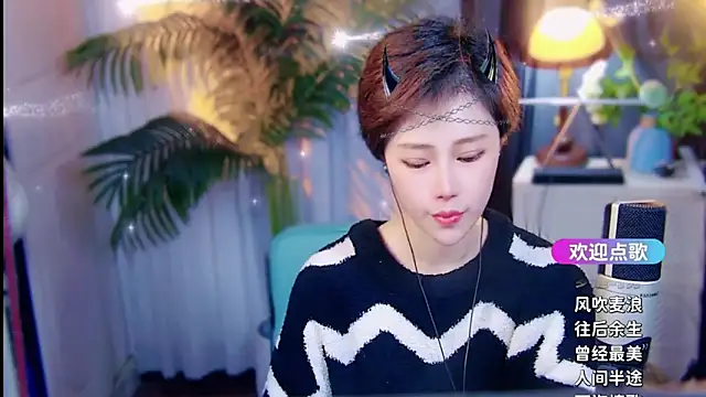 Preview of cherry-fa