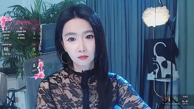feifei-love webcam