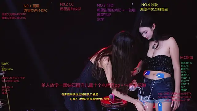 美女ZNZ-101在线直播