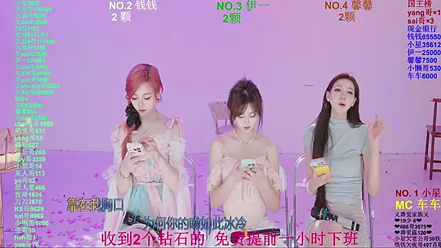 美女ZZ00033S在线直播