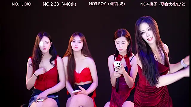 美女QIANXI_004在线直播