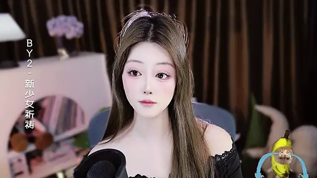 Umi-UmiUmi live sex cam