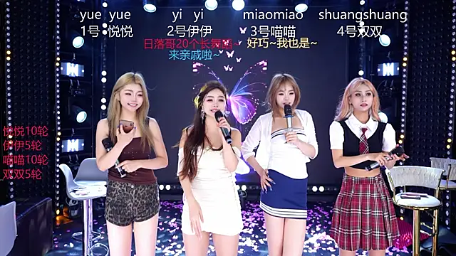 美女cdyyds003在线直播