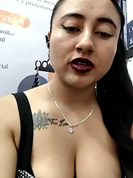 _Sarah-Office1 webcam