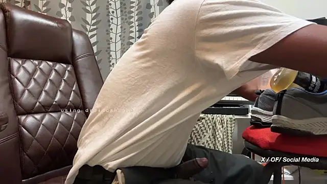 dickieshomieATX webcam