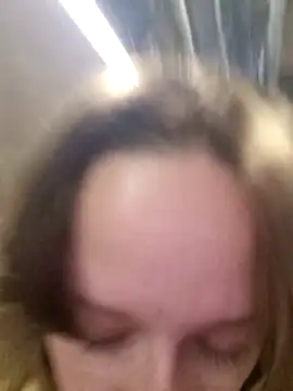 Public_Katrisha webcam