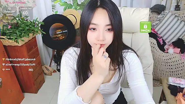 aquarius-Tianbao webcam