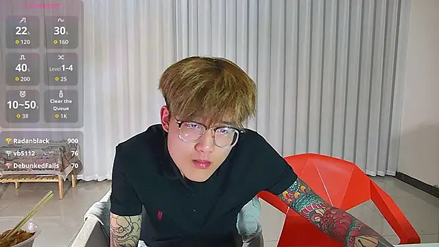 KK-cuteboy webcam