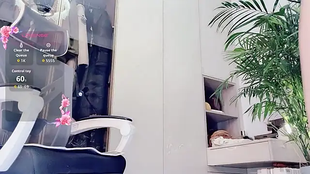 feifei-love Live Webcam on Stripchat