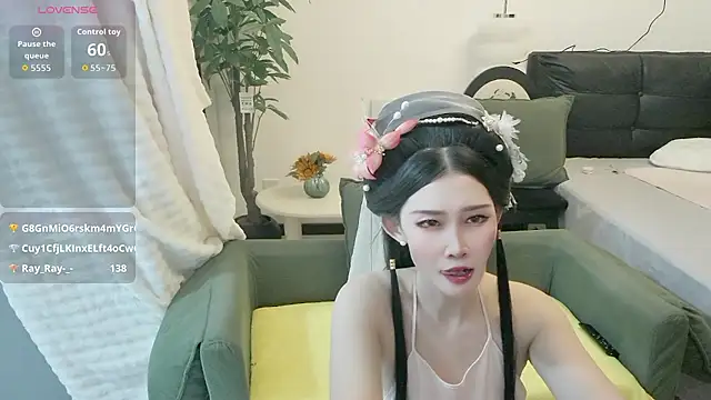 NANA-EET webcam