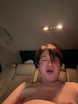 saneservice9 - SaneService9's free webcam - UK Sex Cams