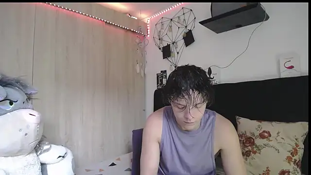 Santiago_kiler webcam