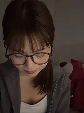 Nana-3 webcam