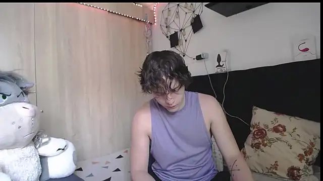 Santiago_kiler webcam