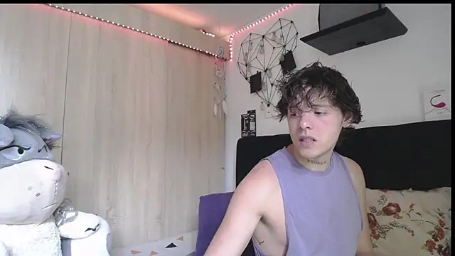 Santiago_kiler webcam