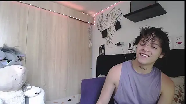 Santiago_kiler webcam