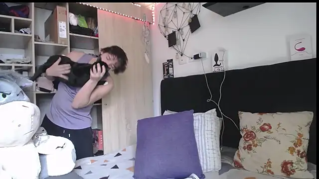 Santiago_kiler webcam