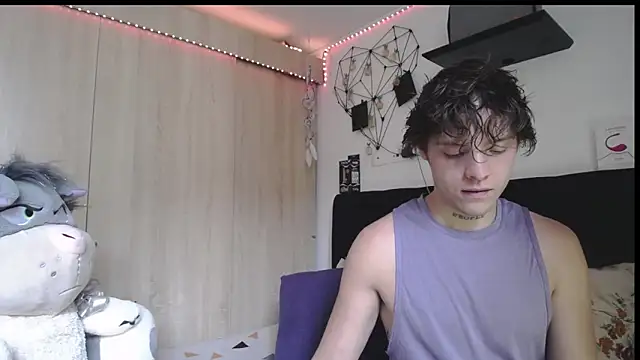 Santiago_kiler webcam