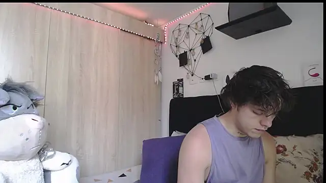 Santiago_kiler webcam