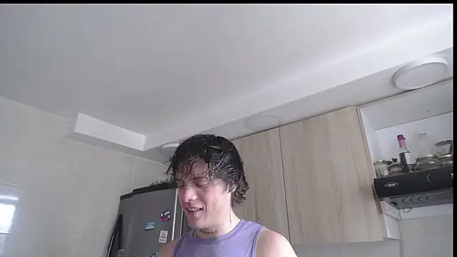 Santiago_kiler webcam