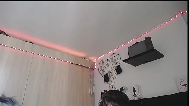 Santiago_kiler webcam