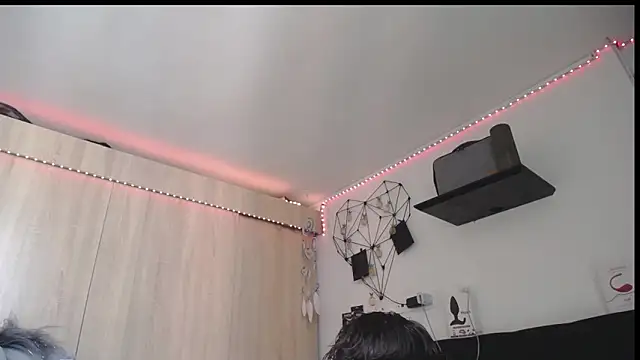 Santiago_kiler webcam