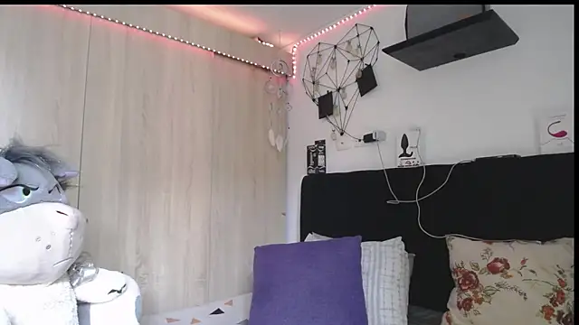 Santiago_kiler webcam