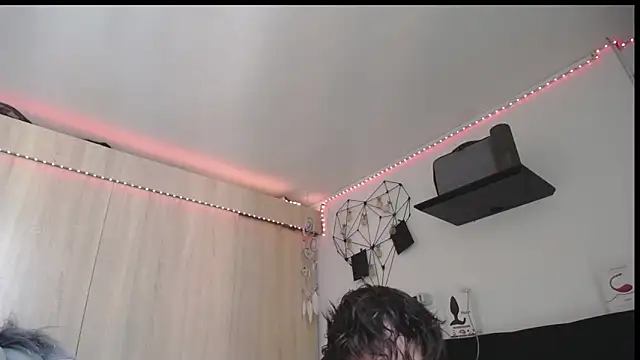 Santiago_kiler webcam