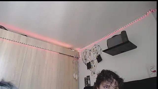 Santiago_kiler webcam