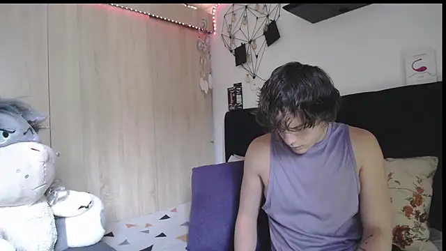 Santiago_kiler webcam