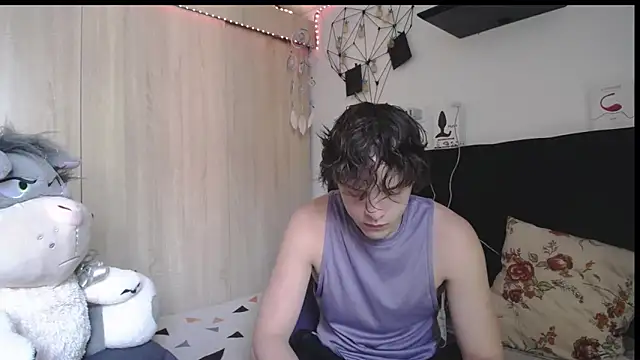 Santiago_kiler webcam