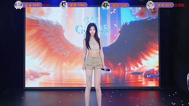 美女Neza-002在线直播