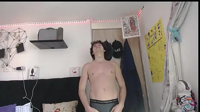 Santiago_kiler webcam