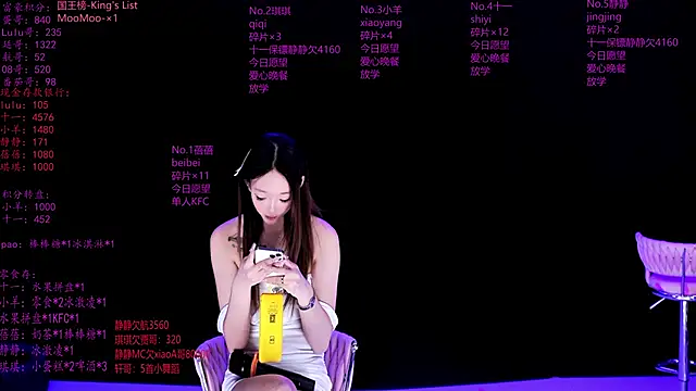 美女HHH-000在线直播