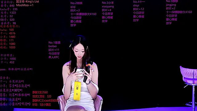 美女HHH-000在线直播