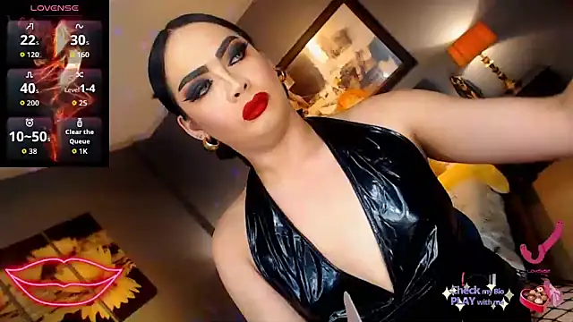 FridaHumphrey webcam