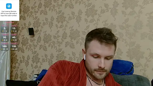 MartinBrandon webcam